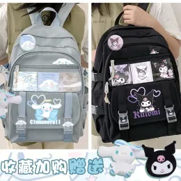 Сумки Kawaii Sanriod Anime вокруг Mymelody Kuromi Cinnamoroll Cartoon Carty School рюкзак рюкзак подарок для подруги