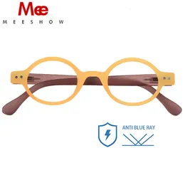 نظارات القراءة Meeshow Hawksbill Glasses Blue Light Lighting Mens Presbyopia Retro eyeglasses 1730 240416