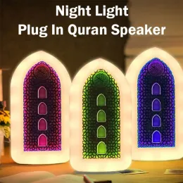Control P82F Quran Muslim Speaker Smart Koran Translation Small Portable Button Control Player Ramadan Hajj Gifts