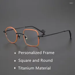 O occhiali da sole cornici marca di design personalizzato Squadra rotondi vetri da uomo occhiali in titanio fatti a mano da donne cuciture colorate cornice