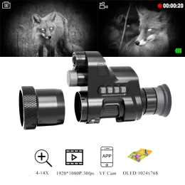 Telecamere HD Night Vision Avvistamento monoculare Spotting Reticolo AIM AIM Intervallo a infrarossi Range Finder opzionale per la caccia tattica