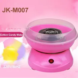 Processadores JKM007 Electric Home Cotton Candy Maker Mini Algodão portátil suficiente 220 V /50Hz MAQUIS MAQUELA MATERIAL DE ALIMENTOS 450W POWER