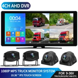 Lens 10.36 inç IPS dokunmatik ekranlı araba monitörü 4ch gözetim kamerası AHD 1080p renkli gece araç kameralı Cam Systems Park Video Kaydedici