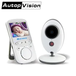 LCD ekran, dijital kamera, kızılötesi gece görüşü, iki yönlü konuşma, sıcaklık izleme, VB605 video bebek monitörünü monitörler