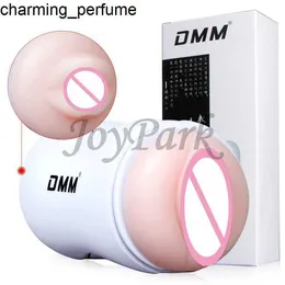 DMM Electric Male Masturbator Cup Artificial Rubber Vagina Silicon Pocket Pussy Vaginator for Men Sex Toy