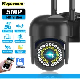 Controle Yiiot 5mp HD Smart Wi -Fi Câmera de vigilância PTZ Mini Color Vision Acesso remoto 2way Audio Hom Baby Video Monitor Câmera