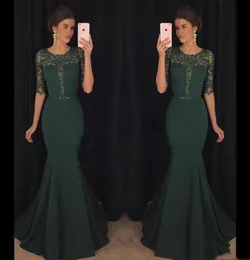 2017 Vestidos de noite verde escura de 2017 Kaftan abaya Oriente Médio Arábia Saudita Lady Indian Mermaid Prom Dresses Dress for Party Wear P3653516