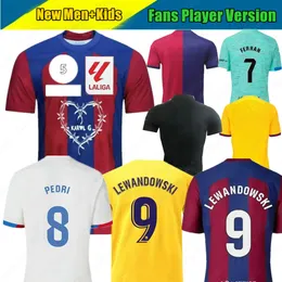 24 25LewandowskiサッカージャージーカロルGキッズキットカミゼタ2024 2025 FCフットボールシャツホーム