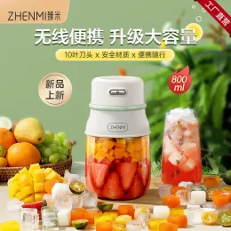 Juicers Zhenmi Shake Juicing Bucket J11 Multifuncional e de grande capacidade portátil Máquina de suco de suco sem fio portátil