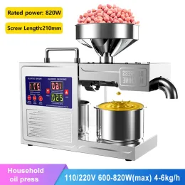 Pressers B03S Intelligent Temperature Control Oil Press Home Stainless Steel Oil Extractor Hot Cold Oil Extraction Sesame Coconut 820W