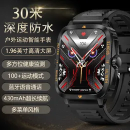 H02 Smart Watch Outdoor Sports Three Defense 30 meter Waterproof Swimming Call KT71 Smart Watch