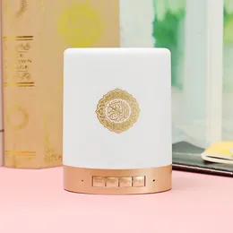 Islamic Wireless Portable Quran Speaker LED Night Light Koran Lamp With AZAN Clock Mp3 Player Muslim Gift Veilleuse Coranique 240418