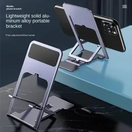 2024 Nowy uniwersalny pulpit telefonu komórkowego stojak na iPhone iPad Regulowany tablet Składany stół