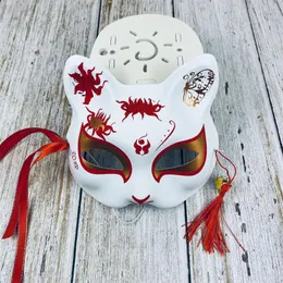 FESTIMENTO DE FESTA ANIME Máscara da máscara adulta Kid Halloween Cosplay Japanese Half Face Festival Ball Kabukie Kitsune Costume Prop