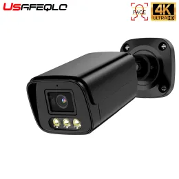 Objektiv 4K 8MP Metallkoffer POE IP -Kamera 5MP 3MP Xmeye App AI Gesichtsbewegungserkennung Zwei -Wege Audio Outdoor -Überwachung Kamera