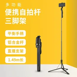 Novo L05 estendido Bluetooth Shooting Rod Stable Live Broadcast Stand Integrated Tripod Camera Universal