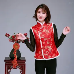 Ubrania etniczne chiński styl najlepszy rok chiński tradycyjny 15 kloc kobiet tang garnitur dla dorosłych zimowych bawełny futra grube kamizelka hanfu