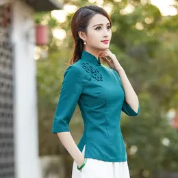 メンズカジュアルシャツ中国の伝統的なトップエスニックスタイルのレトロ改善