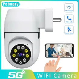 Kameralar Pebogry 1080p Ev Gözetim Kameraları Wi Fi Gözetim Kamerası Gece Görüşü 2way Audio Outdoor WiFi Gözetim Kamerası