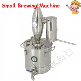 MAKİNELER 20L/30L/50L Küçük Bira Makineleri Paslanmaz Çelik Bira Şarap Distiller Ev Ev Bira Şarap Yapımı Barware