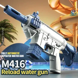 M416 Manual Repeated Water Gun for Childrens Summer Outdoor Water Battle Interactive Beach Water Gun 240422