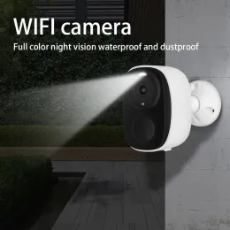 Kameror 1080p Full HD Night Vision Mobiltelefon Trådlös WiFi Remote Waterproof Home Camera Outdoor Courtyard Network Monitoring Camera