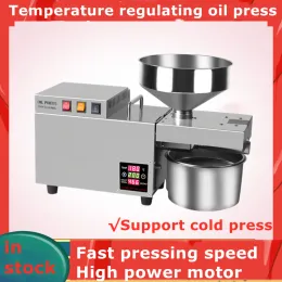 Pressers Sunz Oil Press Machine 상업용 홈 오일 추출기 Expeller Cold Pressed Linseed Oil Maker