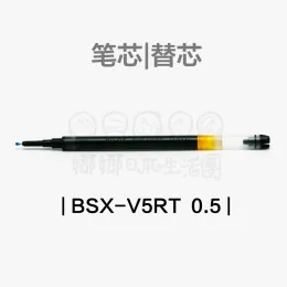 Canetas 10pcs Japão piloto bxsv5rt caneta reabastecida por agulha Tipo de agulha de 0,5 mm para bxrtv5rt