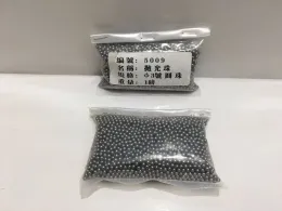 &equipments Goldsmith Jewelry Tools Polishing Round Beads Steel Shots for Vibratory Tumbler 1kg