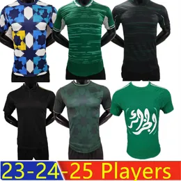 23-24-25 Jerseys de futebol Algerie Mahrez 2024 Home Away Bounedjah Feghouli Bennacer Atal Maillot de Foot Argélia Versão da Argélia Golheeper Futebol Circt2023