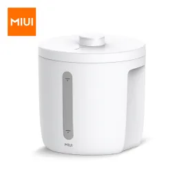 Sealers Miui Electric Vacuum Storage Box 7L, wiederaufladbare intelligente Vakuumversiegelung, Lebensmittelkonservierung/Medizin Feuchtigkeit/Haustiernahrung 2022