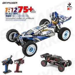 Автомобиль wltoys 124016 124017 1:12 RC Car 2.4g V8 Пульт дистанционного управления безмолвным 75 км/ч высокая скорость 4WD Offroad Drift Racing RC Toy Car для мальчика