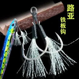 Accessoires als 10 -pcs -Fischerei -Jig -Haken Doppelhaken Starke Stärke Antikorrosion Slow Fast Jigging Carbon Fallwater Lure Lure Haken