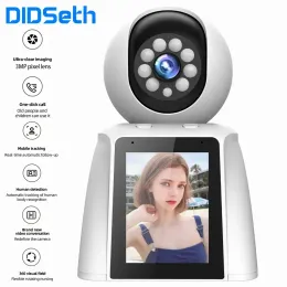 Monitorer Didseth 3MP Video Baby Monitor 2.4G WiFi IP Camera 360 ° Video Calling Mother Kids Active Call Surveillance Cameras Active Svar