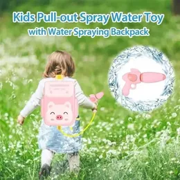 لعبة Gun Toys Summer Cartoon Propack Propack Water Gun Toy for Kids Animals Water Soaker Soaker Outdoor Beach Pool Fight Funny Gun Gifts for Childl2404