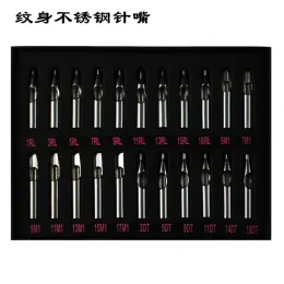 Machine Wholesale Tattoo Machine Stainless Steel Tattoo Nozzle Tips Set Diamond RT FT DT Tattoo Mixed Tips Tattoo Accessory