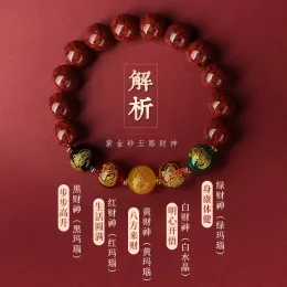 Strands Bracciale di sabbia di cristallo Cinnabar appartiene a coniglio Fiveway God of Wealth Coppia di coppie a mano Agate Transfer perline maschili e donne da uomo e donna