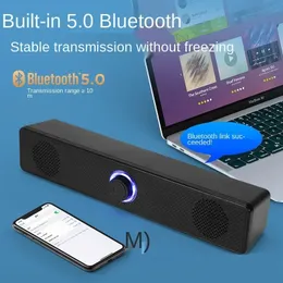 4D Surround SoundBar Bluetooth 5.0 Alto -falantes de computador com fio Subwoofer Som Bar para laptop PC Home Theatre TV Aux Speaker