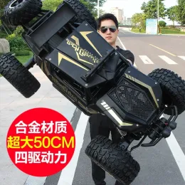 자동차 50cm 큰 크기 1/8 4WD RC 자동차 1/10 원격 제어 장난감 드리프트 자동차 고속 트럭 오버로드 트럭 어린이 성인을위한 어린이 장난감