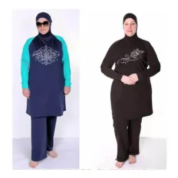 Clothing Muslim Swimsuit Women Muslim Swimwear Islamic Swimsuit clothing Tankinis