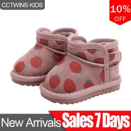 Stivali cctwins scarpe per bambini 2024 bambini invernali inverno fragole neve baby morbido casual per ragazze bottini neri caldi snb007