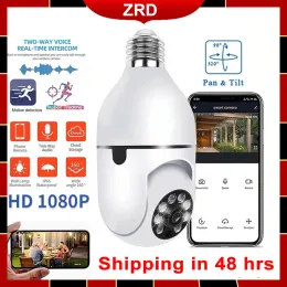 Controllare la telecamera per lampadina wifi ip e27 esterno interno 360 ° panoramica 1080p HD Night Smart Home Tracciamento automatico