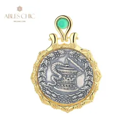 Подвески Pergamon Snake Basket Греческие серебряные монеты очарование 18K золотые двухтокие серебряные 925 Серебряные римские монеты Имитируемая подвеска агата только N1010