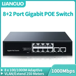 Переключатели Lianguo 8 Port Gigabit Poe Switch 2 Port 1000M Uplink Network Switcher Hub hub internet splitter и воспроизведение для наблюдения