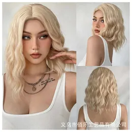 European and American Cross-border New White Gold Partial Split Short Curly Hair, High-temperature Fiber Wig, Women's Headwear Manufacturer Wholesale Wigs