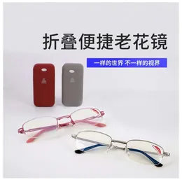 Новые складные пресбиопические очки металлические портативные