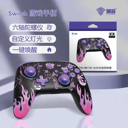 Новый контроллер Switch Pro Switch Pro с тактильным освещением, коммутатор Rocha Ginghou, Bluetooth Gamer