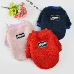 Dog Apparel Winter Sweater Warm Plush Pet Clothes For Small Dogs Two-legged Cotton Clothing Chihuahua Puppy Cat Costume Coat