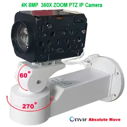 Obiektyw 4K 8MP 360X Optyczny Zoom PTZ kamera IP Auto tęczówki protokół Hikvision RTMP IVM4200 P2P ONVIF IMX415 SD 256GB Kamera IP