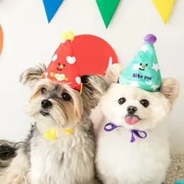 ملابس الكلاب الإضافية زخارف حفلة عيد ميلاد للحيوانات الأليفة استنشاق ألعاب الطعام الخفية القطط الكلاب مضغ الملحقات الصوتية